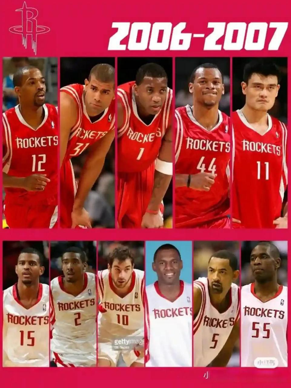 完成反超 完成反超