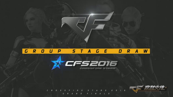 北汽在有效 北汽在有效